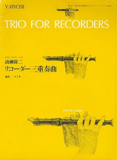 Trio for Recorders