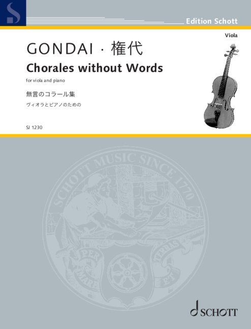 Chorales without Words