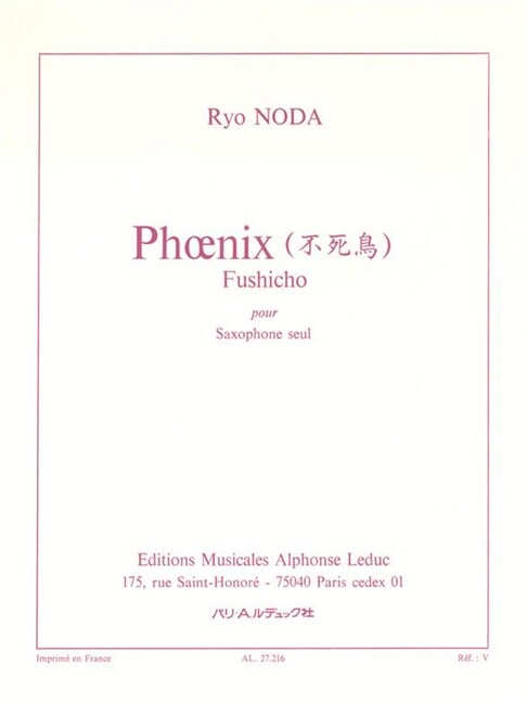 Phoenix für Saxophon