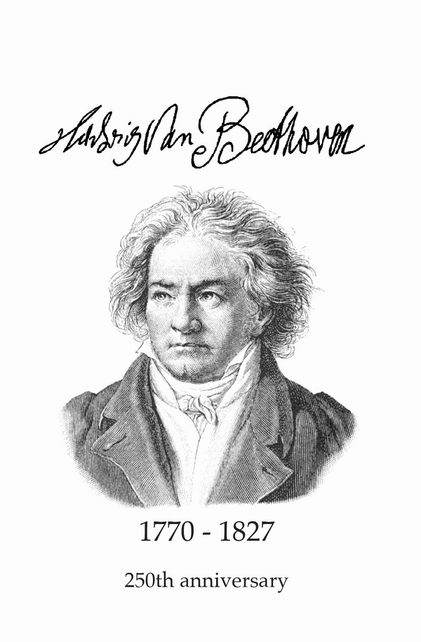 Klappkarte mit Umschlag 'Beethoven 250th Anniversary'