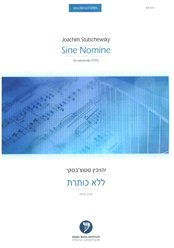 Sine Nomine