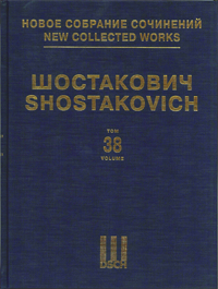 Neue Gesamtausgabe Bd. 038 op. 35 Volume 38