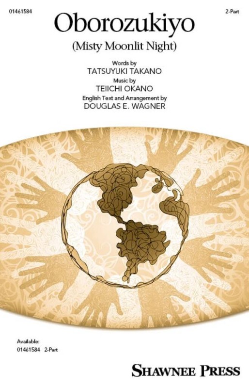 Oborozukiyo (Misty Moonlit Night)