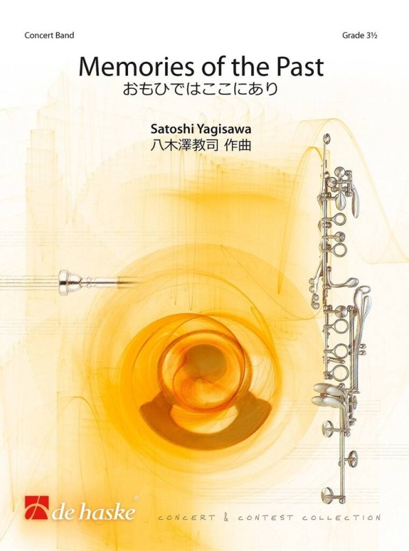 Memories of the Past