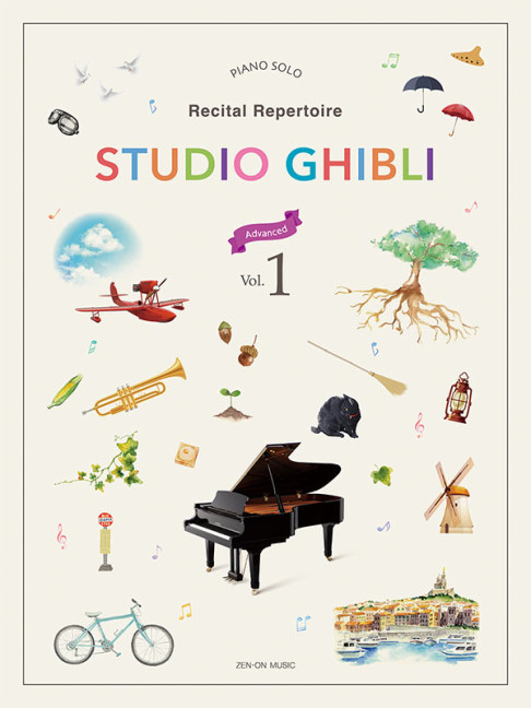 Studio Ghibli Vol.1