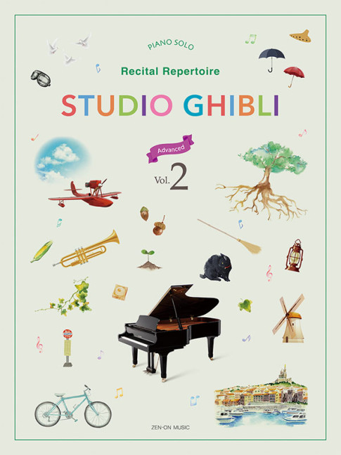 Studio Ghibli Vol. 2