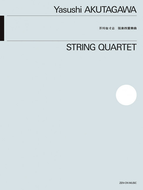 String quartet