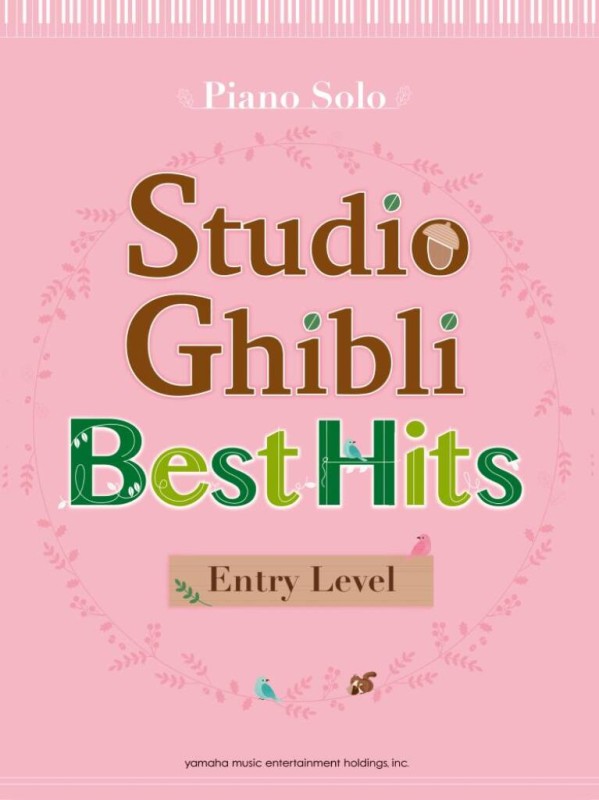 Studio Ghibli Best Hits - Entry Level