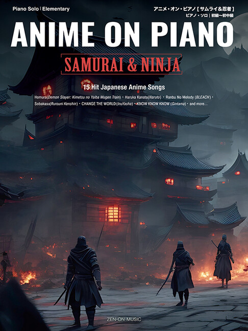 Anime on Piano - Samurai & Ninja