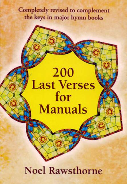 200 last Verses