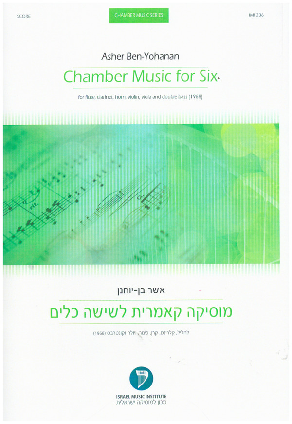 Chamber Music for Six 