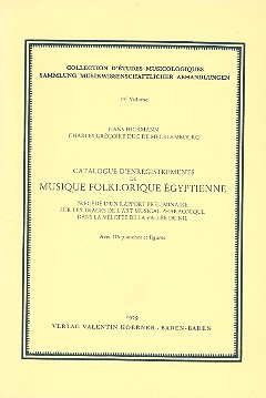 Catalogue d'enregistrements de musique folklorique égyptienne