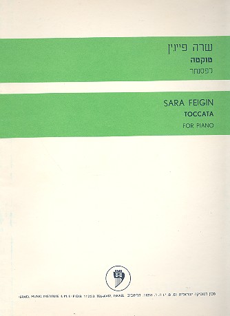Toccata