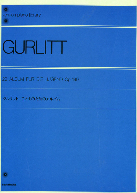 Album für die Jugend op.140