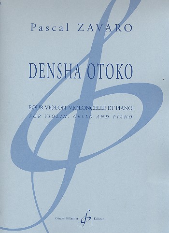 Densha Otoko pour violon, violoncelle et