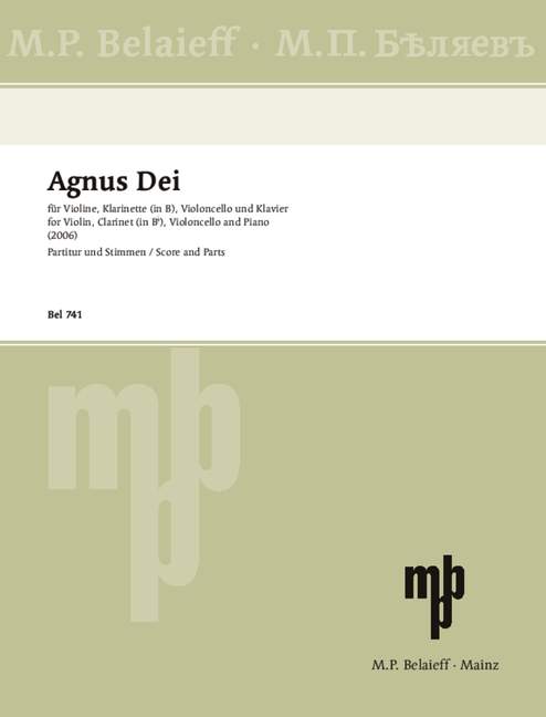 Agnus Dei