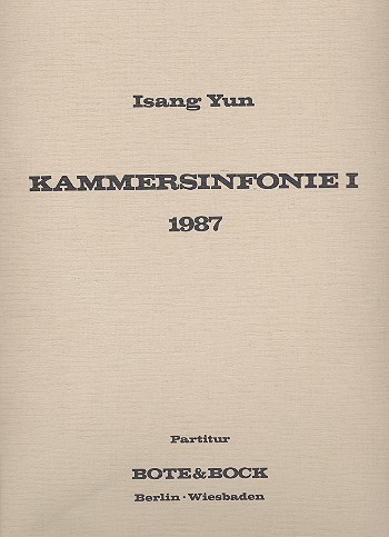 Kammersinfonie Nr.1