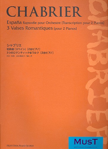 Espana  and  3 Valses romantiques