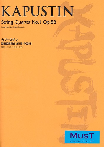 String Quartet no.1 op.88