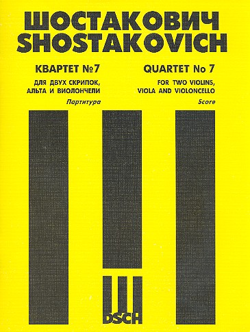 Streichquartett fis-Moll Nr.7 op.108