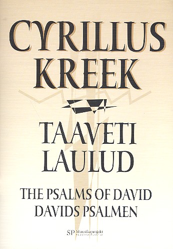 The Psalms of David