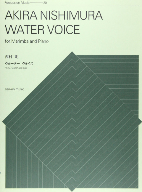 Water Voice for marimba and piano
