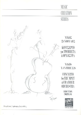 Concerto for trumpet and chamber orchestra