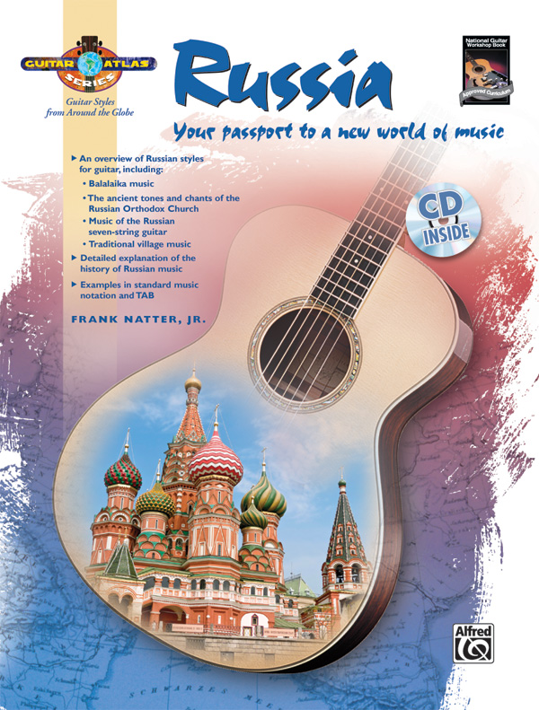 Guitar Atlas - Russia (+CD)