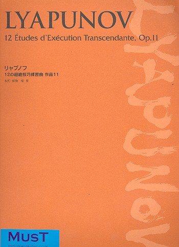 12 Études d'exécution transcendante op.11