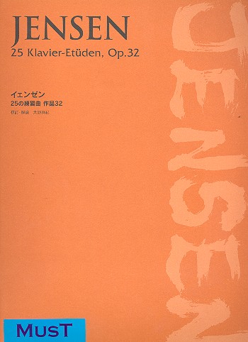 25 Klavier-Etüden op.32