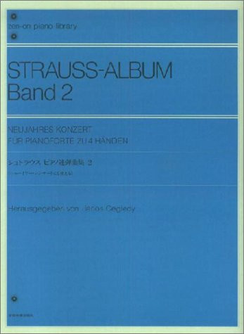 Strauß-Album Band 2 - Neujahrskonzert