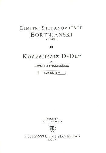 Konzertsatz D-Dur