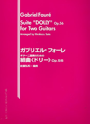 Dolly Suite op.56 for 2 guitars