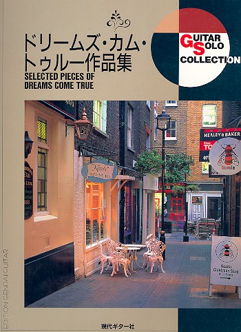 Selected Pieces of Dreams come true