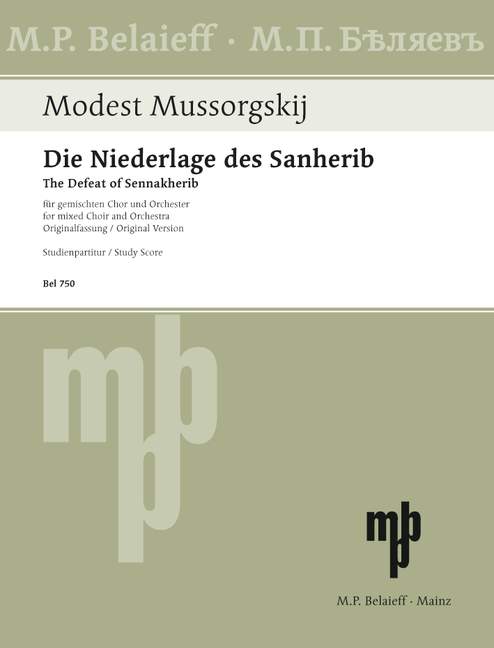Die Niederlage des Sanherib
