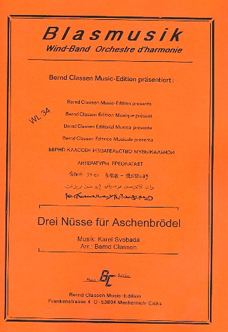 Drei Nüsse für Aschenbrödel