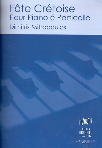 Fete crétoise pour piano