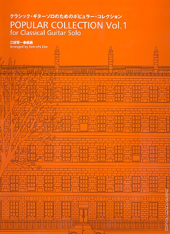 Popular Collection vol.1