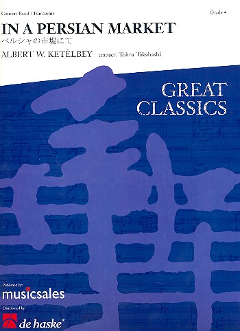 In a persian Market für Blasorchester