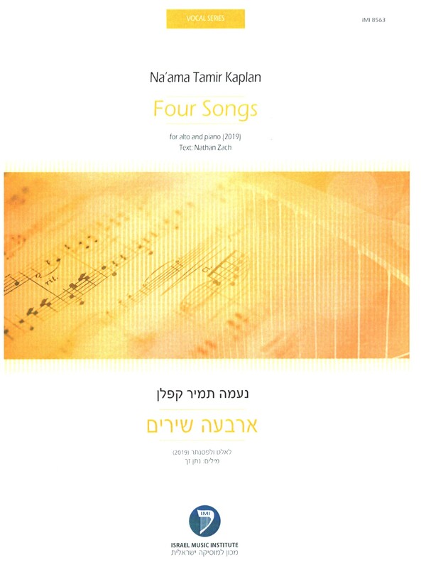 Four Songs