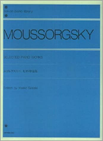 Selected Piano Works