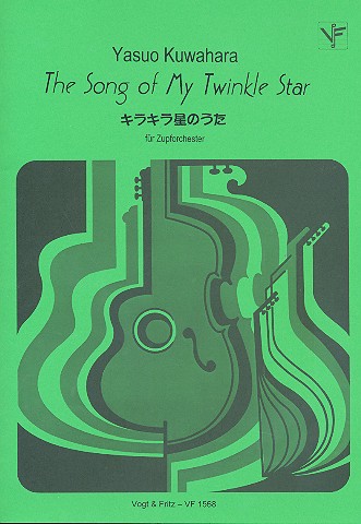 The Song of my Twinkle Star