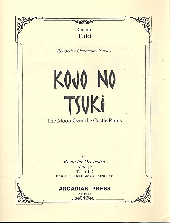 Kojo no Tsuki