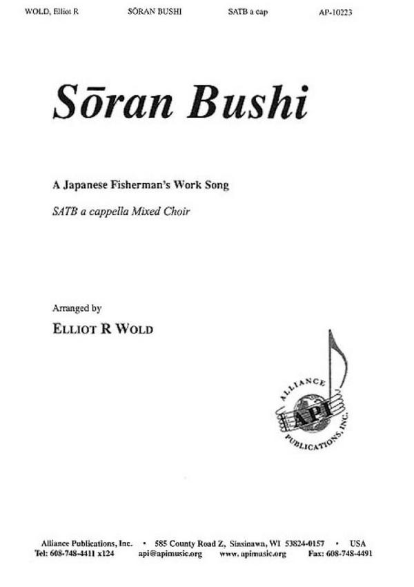 HL08771052  E.R.Wold, Soran Bushi
