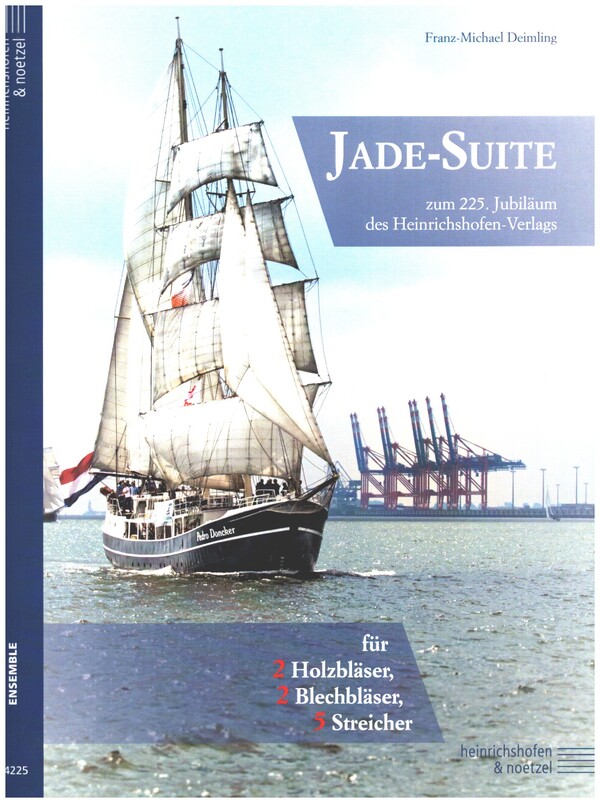 Jade-Suite