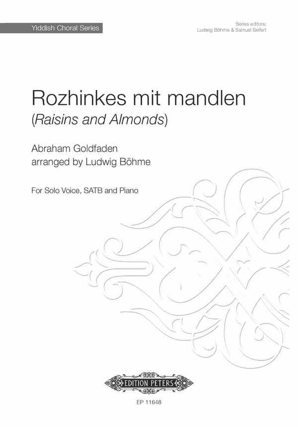 EP11648  Rozhinkes mit mandlen