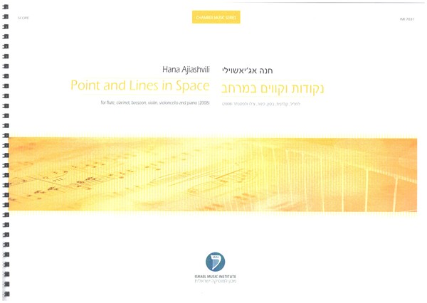 Point and Lines in Spaces (2008)