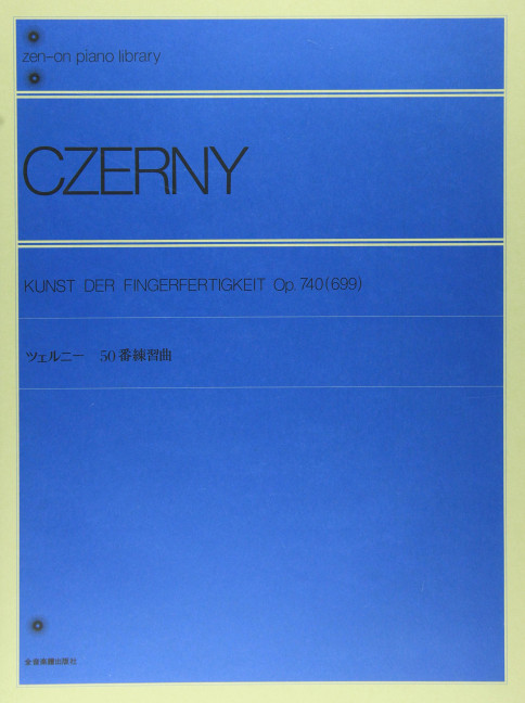 Kunst der Fingerfertigkeit op.740