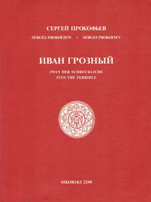 Iwan der Schreckliche Filmmusik