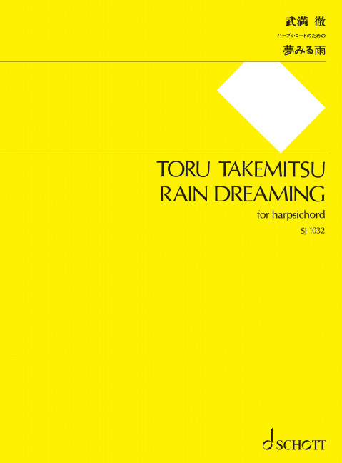 Rain Dreaming for harpsichord